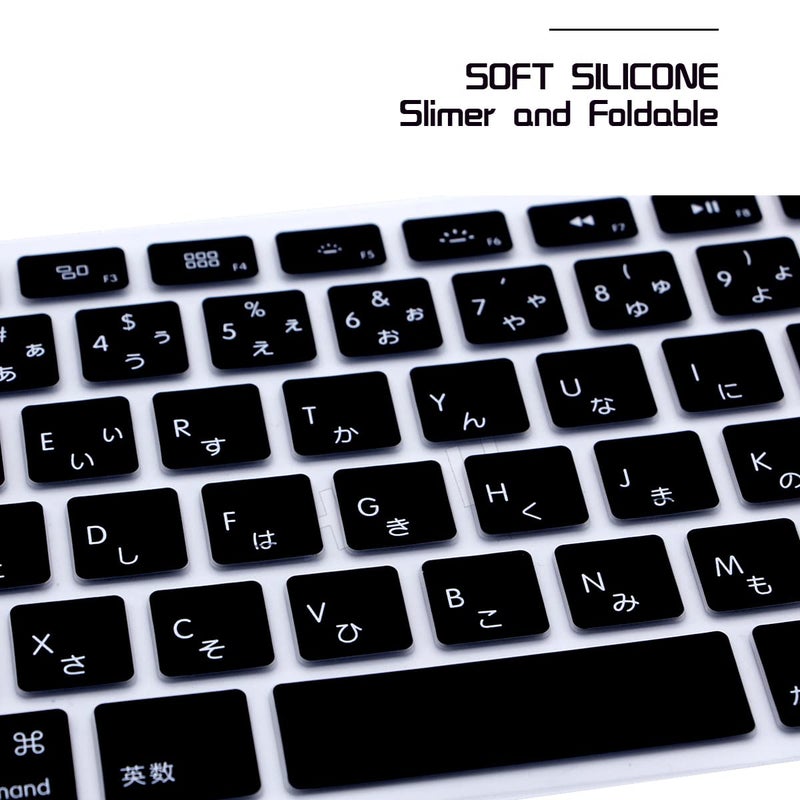 HRH Japanese Silicone Keyboard Cover Skin for MacBook Air 13,for MacBook Pro 13/15/17 (with or w/Out Retina Display, 2015 or Older Version),for iMac Older JP Japan Version Keyboard Protector-Black - Image 5